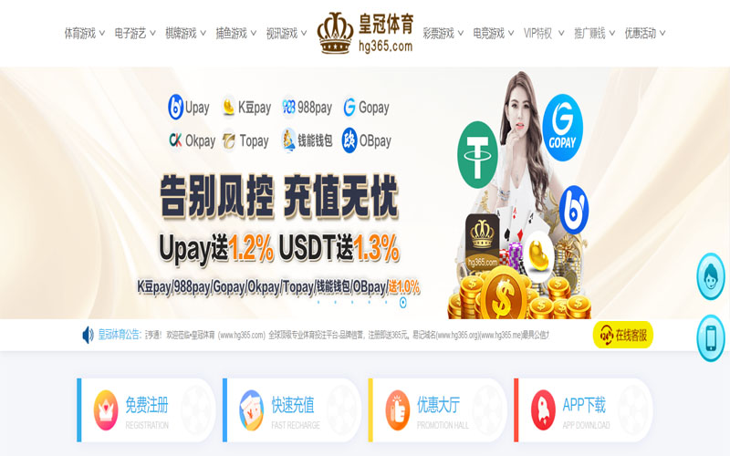 澳门财神|澳门财神2026世界杯指定平台体育的规则与条款讲解 – 新手须知