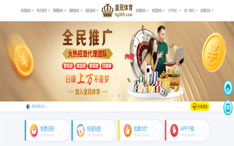澳门财神|澳门财神2026世界杯指定平台体育注册账户和游戏下注使用权